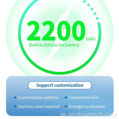 אור פינוי יציאת אש